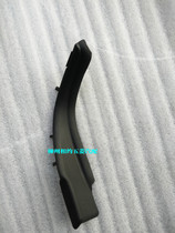 Baojun 560 deflector rain collecting plate mounting plate original Baojun 560 water collecting plate front windshield