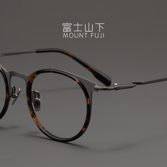 155mm大脸眼镜框男款超轻纯钛眼镜架近视可配男士气质复古大圆框