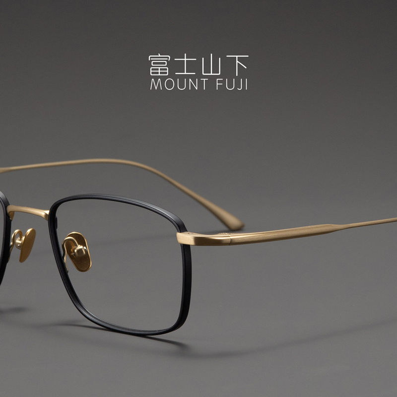 Designer 9.8g Eyeglass Frames for Men, Japanese Ultra-Light Pure Titanium Eyeglass Frames, Stylish High-End Square Frames for Women with Myopia Designer 9.8g Eyeglass Frames for Men, Japanese Ultra-Light Pure Titanium Eyeglass Frames, Stylish High-End Square Frames for Women with Myopia
