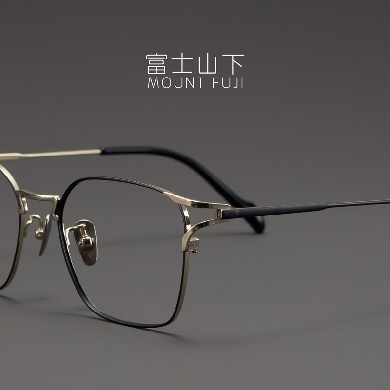 Designer's section 7 8 gr Eye frames men's Japanese ultralight pure titanium spectacle frame Myopia Women Temperament Complex box-Taobao
