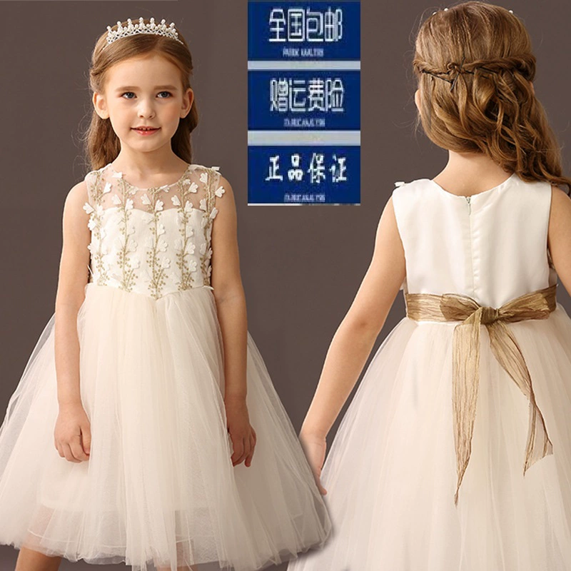 Cô gái váy phù hợp với mùa hè áo vest lưới công chúa váy phiên bản hàn quốc của trẻ em váy lớn váy tutu - Váy trẻ em