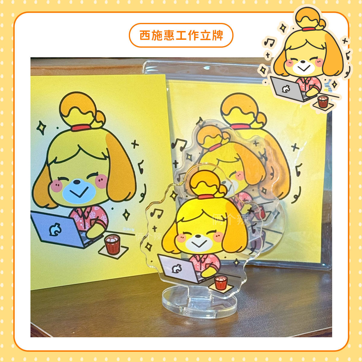 王者头像可爱q版西施- 抖音, image size:1200x1200