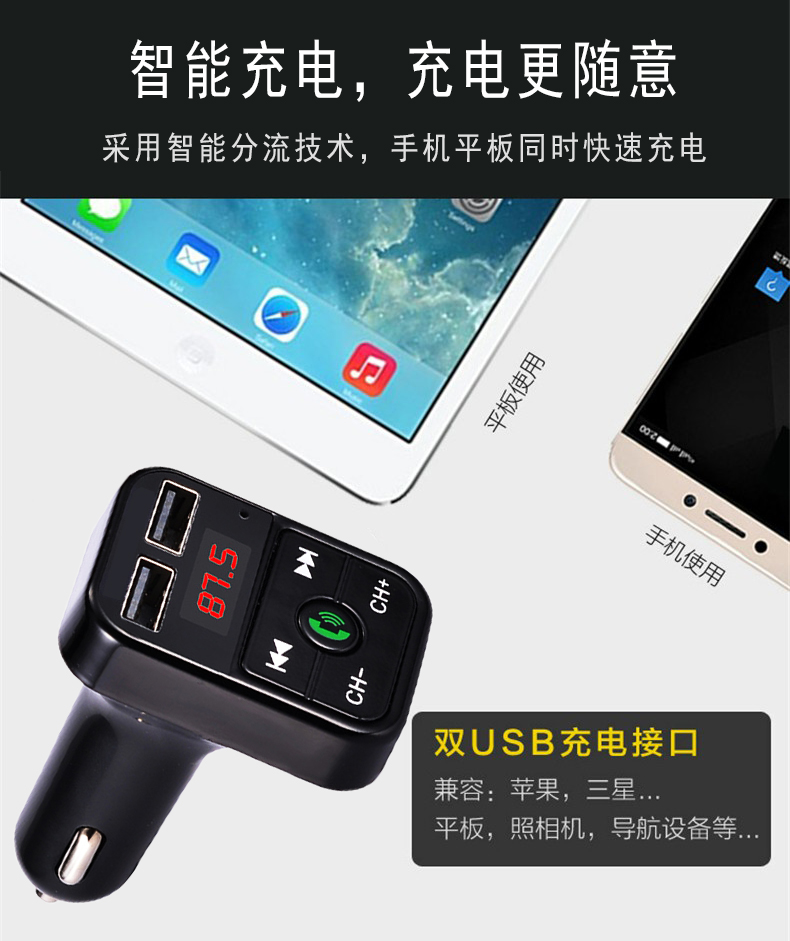 Xe đĩa mp3 máy nghe nhạc m hút thuốc loại xe điểm p3 cắm u tải xe với máy phát fm kết nối điện thoại di động - Âm thanh xe hơi / Xe điện tử máy hút bụi ô tô xiaomi