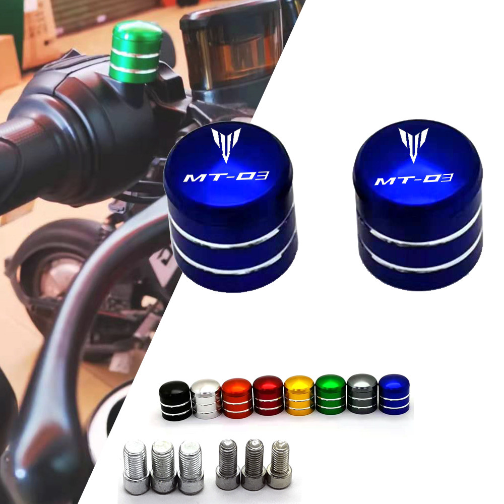 Suitable for mountain leaf locomotive MT03 MT-03 aluminum alloy retrofitted with mirror screw choke flow Ceconse