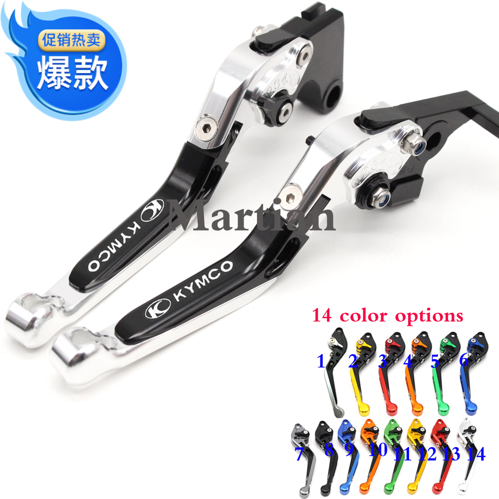 Locomotive KYMCO DOWNTOWN 125200300350 BRAKE RETROFIT HORN HANDLE CLUTCH