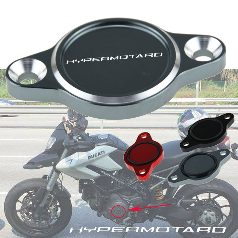 Dukadi locomotive HYPERMOTARD 939821796 magnetic motor decoration cover magnetoelectric machine anti-fall block