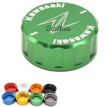 Motorcycle z800 z750 modified brake upper pump cover oil pot cover rear oil cup cover