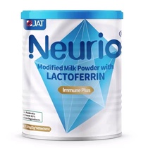 澳洲直邮 Neurio纽瑞优乳铁蛋白粉提高儿童增强抵抗蓝钻免疫力版