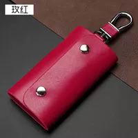 Розово-красный/Классик