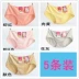 5 màu tải đồ lót trường nữ cotton chính hãng kích thước lớn đồ lót tóm tắt eo thấp 213 cao eo 7005 đồ lót của phụ nữ sịp nam cỡ lớn Vòng eo thấp