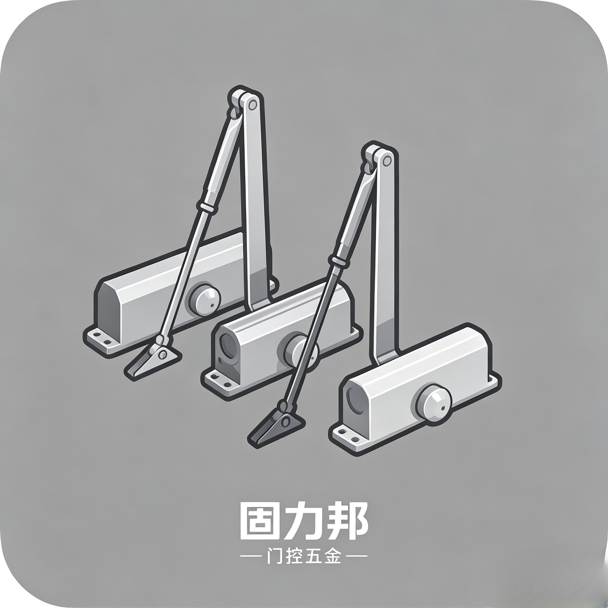 固力邦五金的LOGO