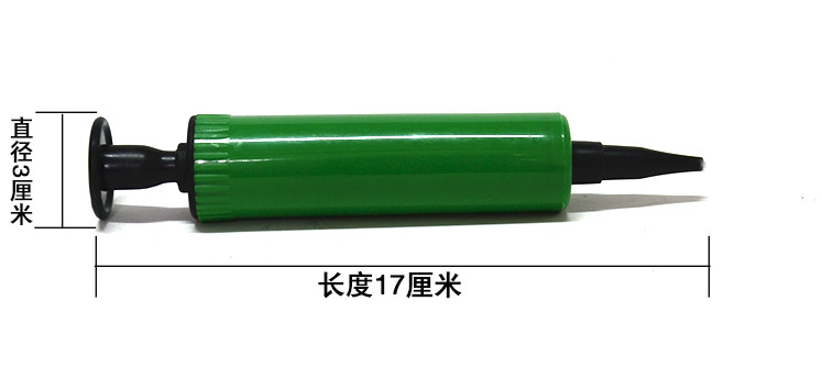 Pompe à vélo - Ref 2391378 Image 8