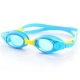 Kính bơi trẻ em Đức nam và nữ HD chống sương mù trẻ em chống nước hộp lớn Thiết bị chuyên nghiệp cho bé kính bơi không thấm nước - Goggles