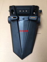 Champ Motorcycle Electric Car Shell Double City Champ Rear Fender Rear Fender Rear Wheel Fender