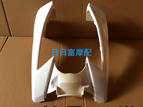 Road Tiger Locomotive Housing Road Tiger Second-generation Front Apron Panel Double Light Panel Twin City Road Tiger Second-generation Panel