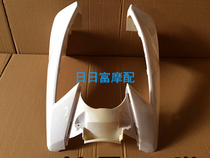 Road Tiger Motorcycle Housing Road Tiger Second-generation Front Apron Panel Double Light Panel Twin City Road Tiger Second-generation Panel