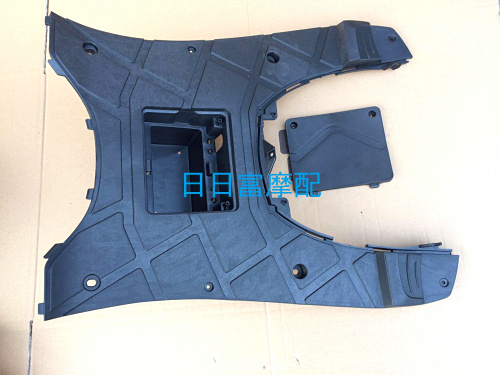 Eagle King Locomotive Housing Eagle King Pedal Footboard Electric Bottle Cap Linchi Mountain Yang Eagle King Pedal