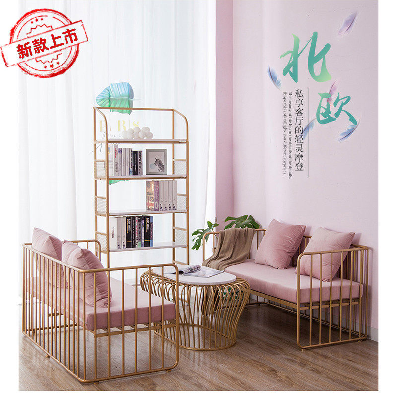 Clothing Store Lounge Beauty Salon Guest Area Table And Chairs Combined Iron Art Working Room Talks Sofa Double Sand