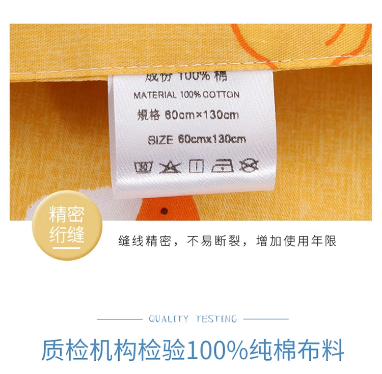 Bông nệm miếng bông bé mẫu giáo dành cho trẻ em là bộ đồ giường bông mùa đông phụ biển hoa cushion cover đệm cốt lõi của trẻ em - Nệm