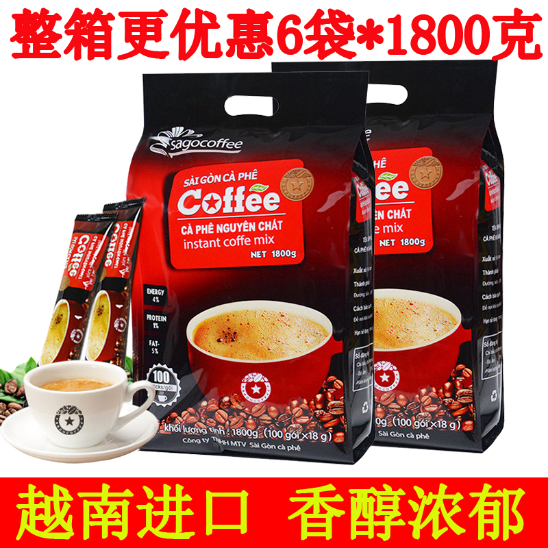 Vietnam import Saigon original 1800g three-in-one instant coffee powder 100 * 6 bags of whole box brewed drinks