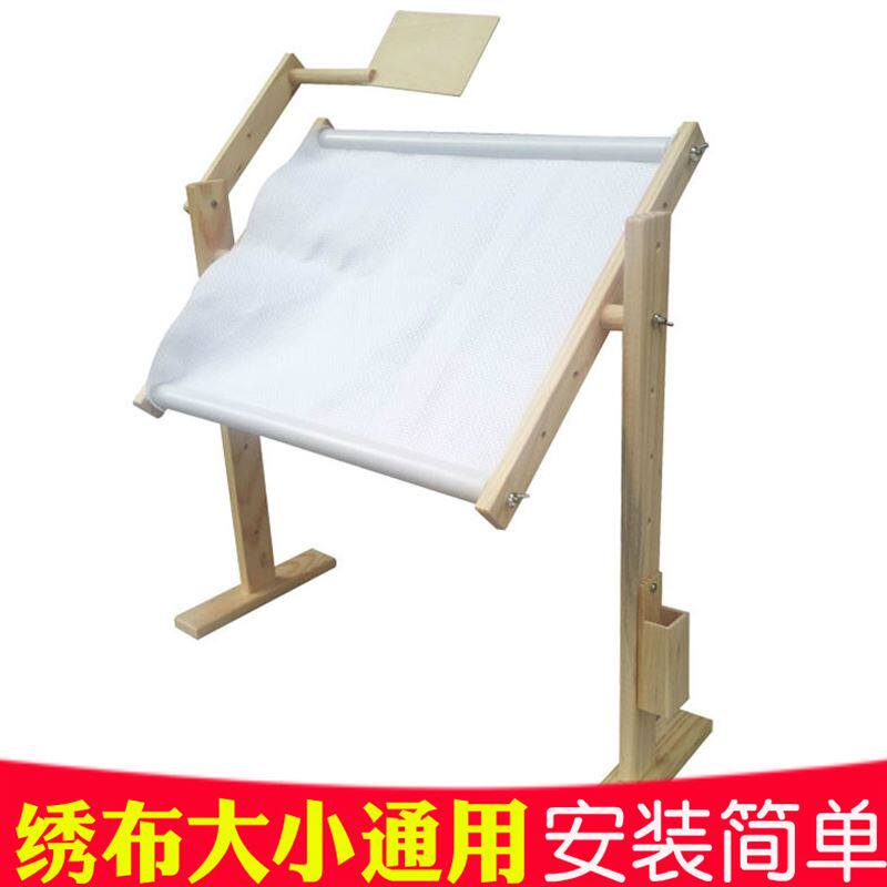 可调绣十字绣的架子绣框立式绣架实木支架撑子工具家用小号绣花架