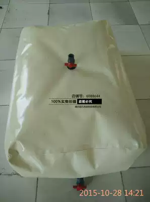 PVC liquid bag Car water bag Portable water bag Drought-resistant water bag folding liquid bag 460L Cash on delivery