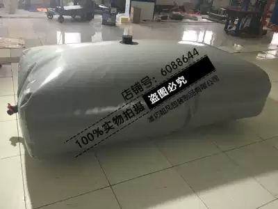 2 tons of drought resistant water bag PVC water bag car folding software water storage bag outdoor water storage container