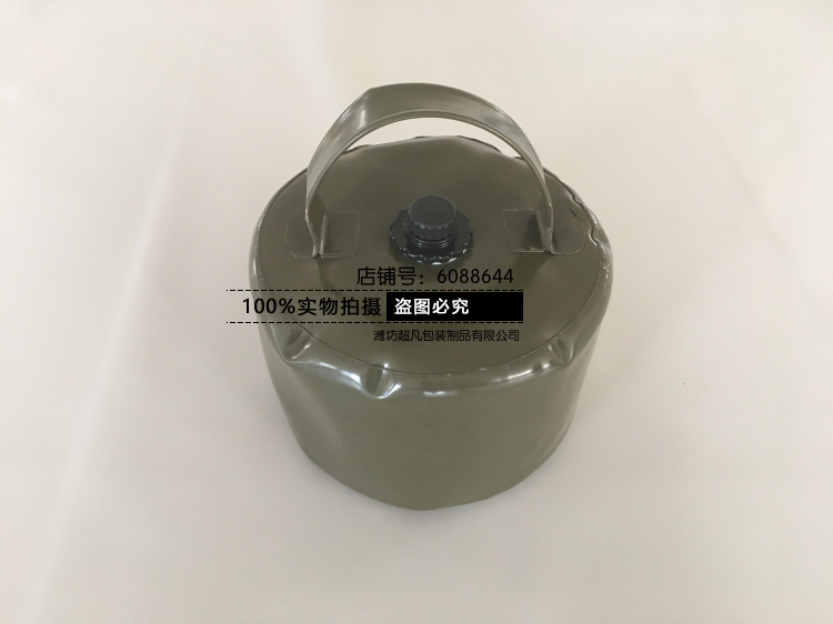 Manufacturer direct sales 30 litres of TPU material oil sacks software Folding Water Bags Petrol Diesel storage bags can be set