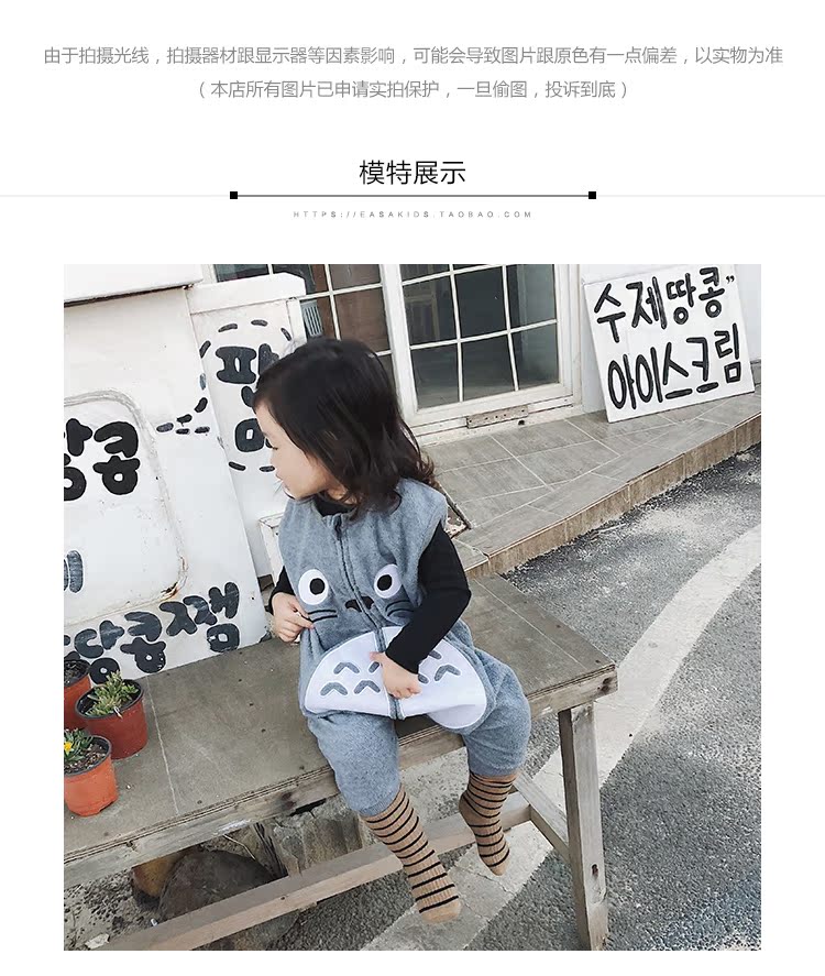 Yuner mẹ cô gái mùa thu và mùa đông trẻ em túi ngủ trẻ sơ sinh trong nhà dịch vụ trong nhà ra jumpsuit giản dị giản dị bộ quần áo liền thân
