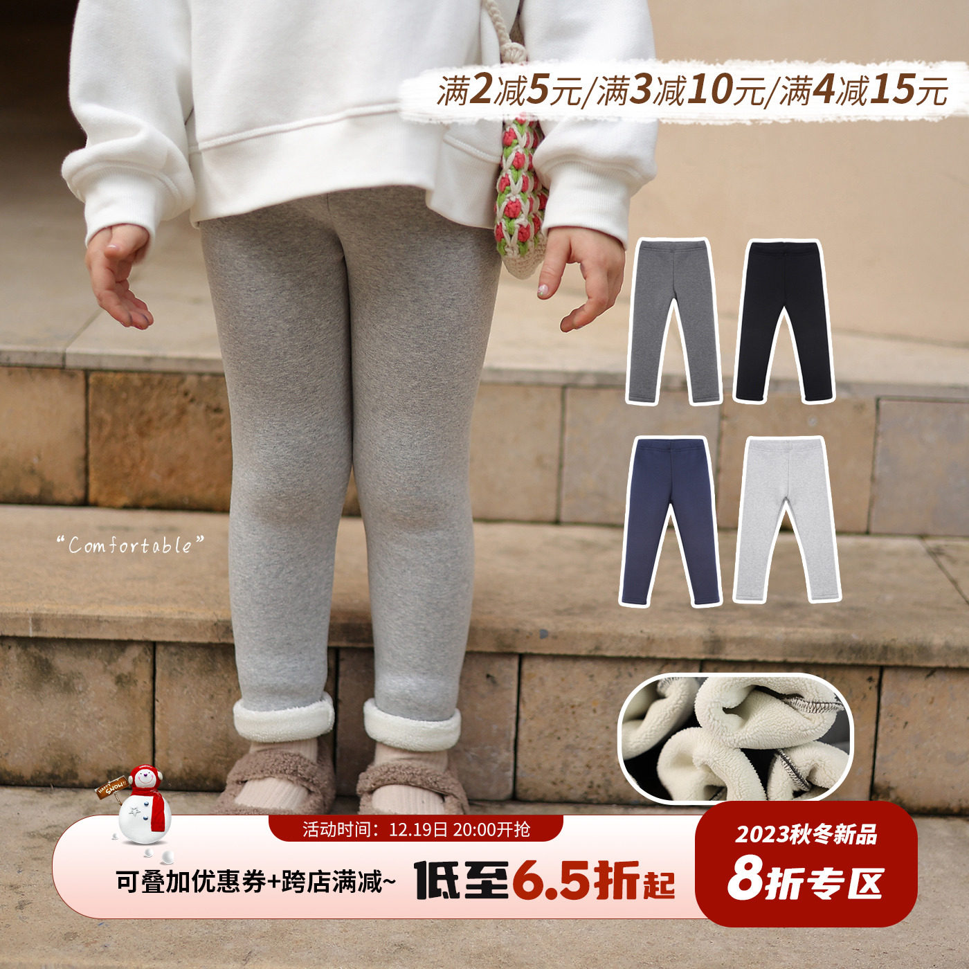 Baby Kindergarten plus velvet thickened beating bottom pants Daughters Moms Girl Autumn Winter Ocean Air Hitting Bottom Pants Children Cotton Pants 1-Taobao