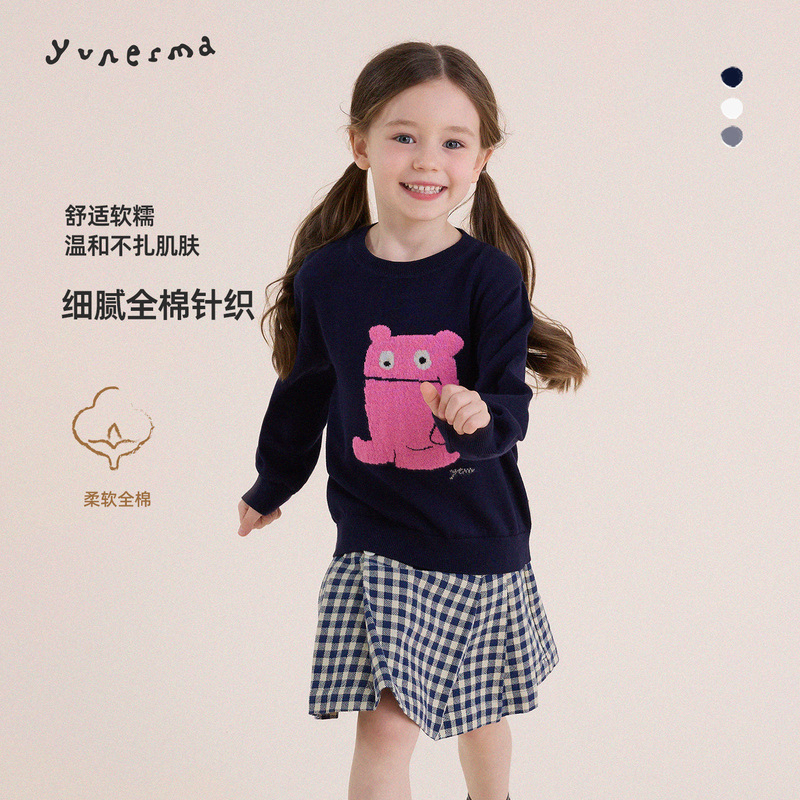 Yuner's Mom's New Spring Collection for Girls: 100-Count Long-Staple Cotton Cartoon Pullover Sweater, Stylish Knitted Top for Girls
