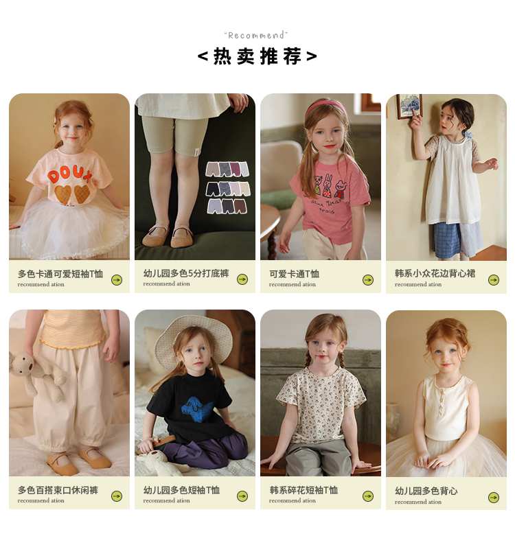 Счастливого плаката