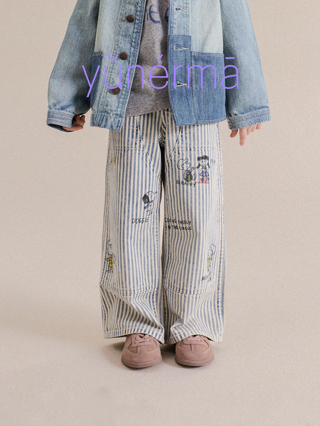Baby Japanese-Style Striped Graffiti Jeans Yoona's Mom's New Autumn Pure Cotton Casual Pants for Girls, Niche Trendy Pants
