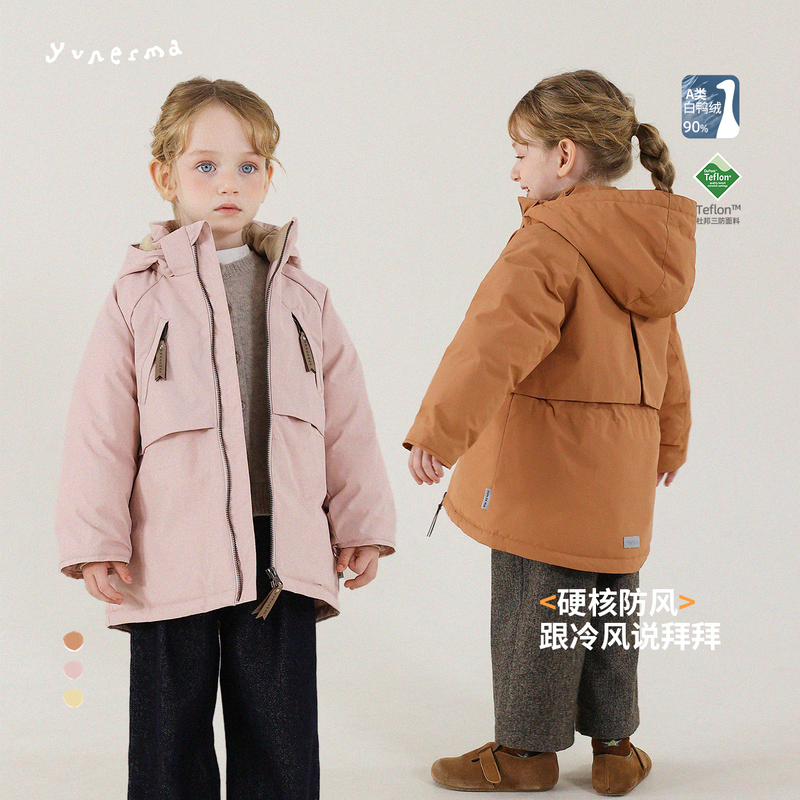 Yunerma Girls' Winter 90 White Duck down Hooded down Jacket Children's Windproof Jacket Baby down Coat Trendy Yunerma Girls' Winter 90 White Duck down Hooded down Jacket Children's Windproof Jacket Baby down Coat Trendy