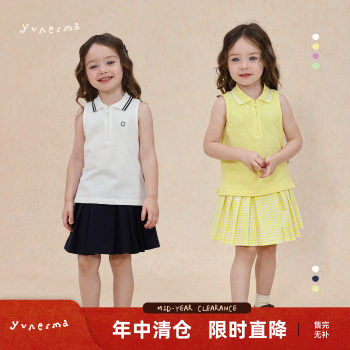 ເດັກຍິງ summer ຝ້າຍບໍລິສຸດ vest pleated skirt suit