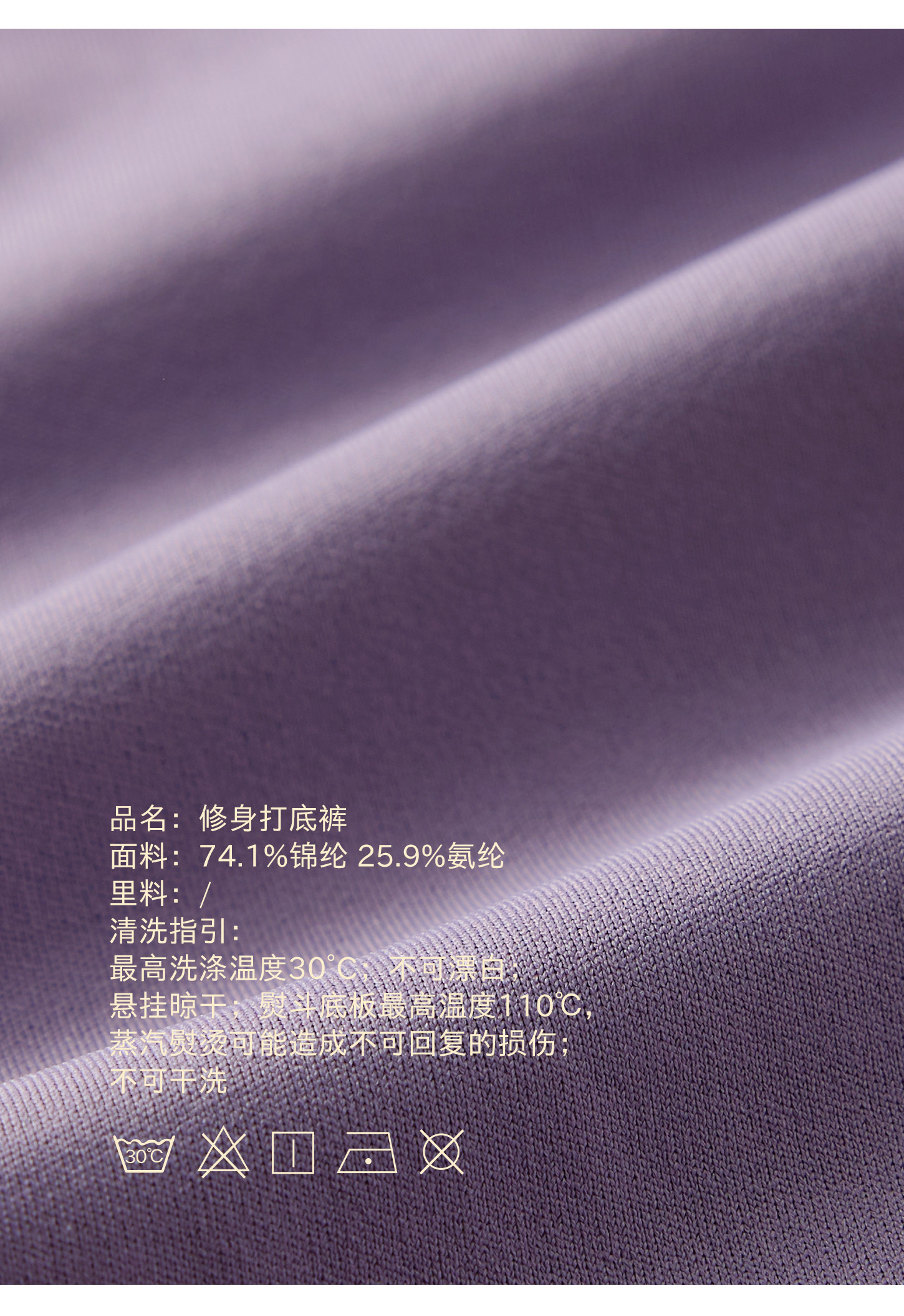 允儿妈女童秋季户外速干高弹瑜伽裤宝宝春秋修身打底裤儿童鲨鱼裤 — 17