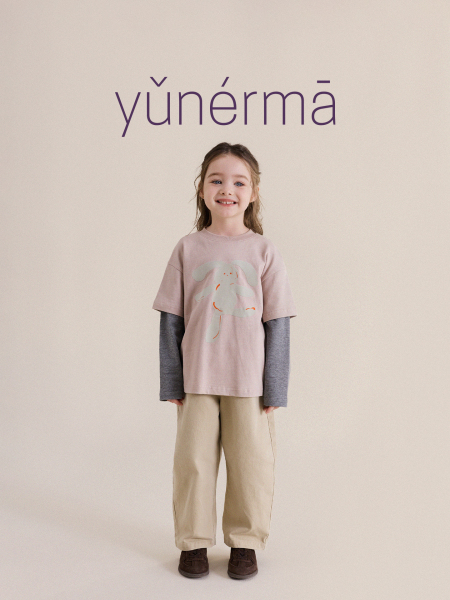 Baby Autumn Simple Pure Cotton Straight Pants Yunerma Girls' Spring and Autumn Fashion Casual Pants Children's Versatile Trendy Pants — 2
