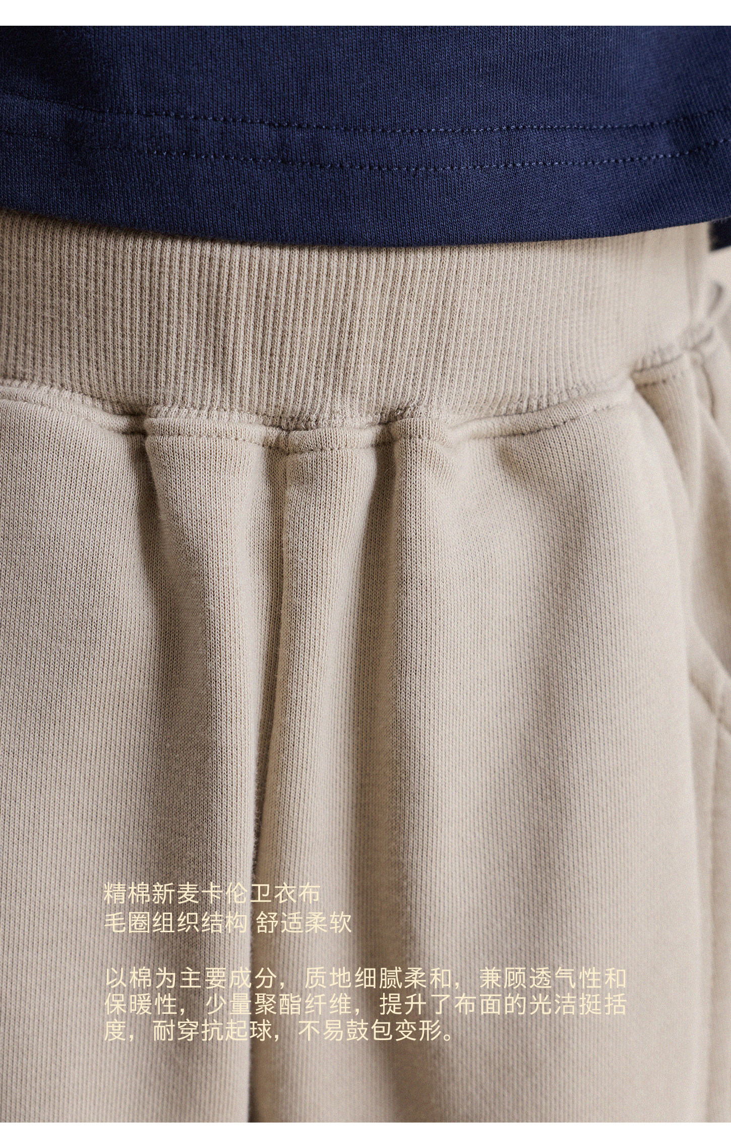 宝宝秋季新款百搭休闲裤允儿妈女童2026时尚运动裤儿童洋气弯刀裤 — 13