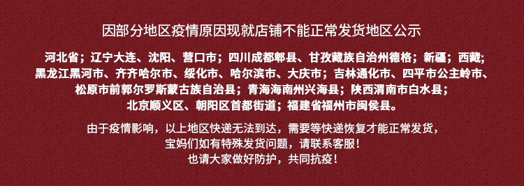 Счастливого плаката