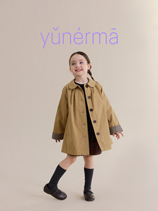 Yunerma Girls' Classic Versatile Turn-Down Collar Trench Coat for Autumn, Children's Pure Cotton Windproof Jacket, Baby 