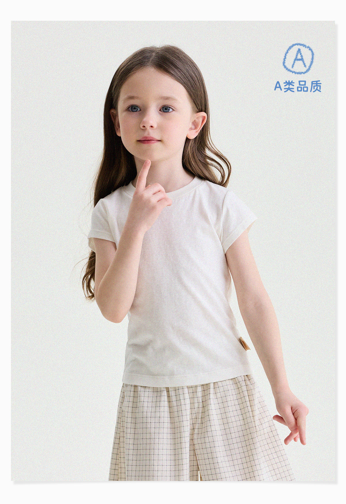 宝宝夏季新款百搭简约纯色短袖 允儿妈女童2026时尚T恤儿童上衣潮 — 3