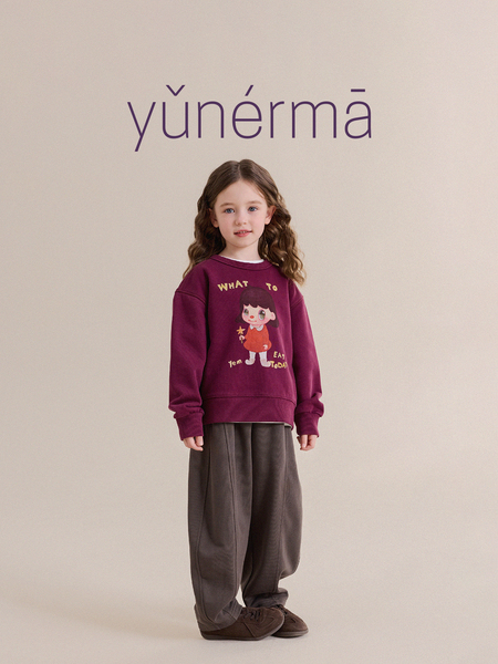 Baby's New Autumn Versatile Casual Pants, Yunerma Girls' 2026 Fashionable Sports Pants, Children's Stylish Curved Pants — 5