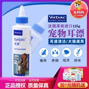 Vic thú cưng mèo tai rửa tai chó nhỏ tai dầu tai tai thuốc tai làm sạch tai nước trôi tai 125ml - Cat / Dog Beauty & Cleaning Supplies