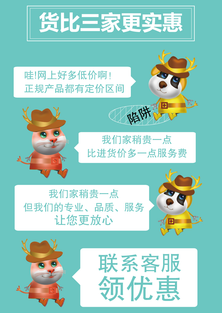 Thú cưng có thể được trao vương miện với mèo đóng hộp, cá ngừ, tôm, mèo đóng hộp, mèo, mèo, đồ ăn nhẹ, mèo, thực phẩm đóng hộp, thực phẩm đóng hộp - Đồ ăn nhẹ cho mèo spam thịt