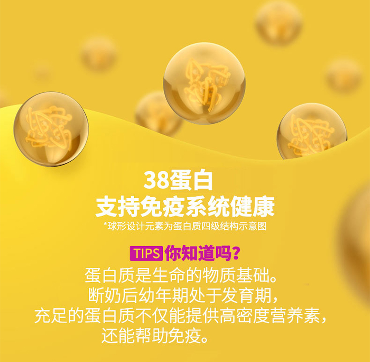 Mỹ Miao Dole thức ăn cho mèo con 1,5kg Bánh sữa cho mèo mang thai 1-4 tháng Nestle Tháng 12 giá đầy đủ thức ăn cho mèo 3 kg - Cat Staples cửa hàng thức ăn cho mèo