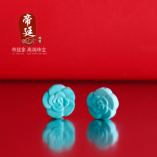 DIY аксессуары 帝廷！原矿绿松石小花背云隔珠高瓷蓝绿干净精工雕刻配饰手链配珠