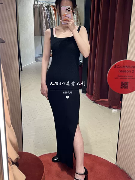 Товары от 大m小y在意大利