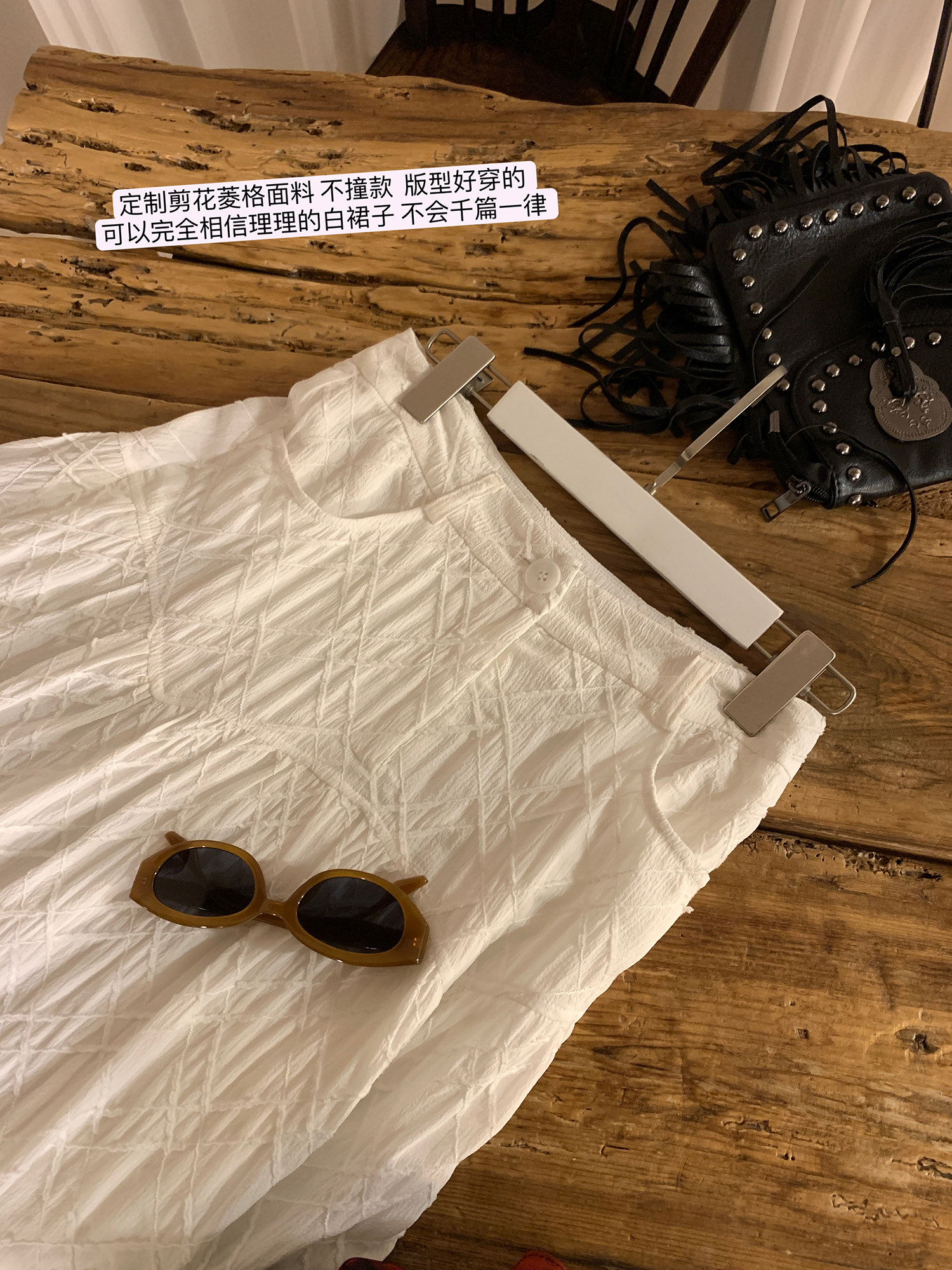 LelyMooch chao好搭 объемная клетчатая белая юбка с вырезным узором средней длины дизайнерская полуюбка