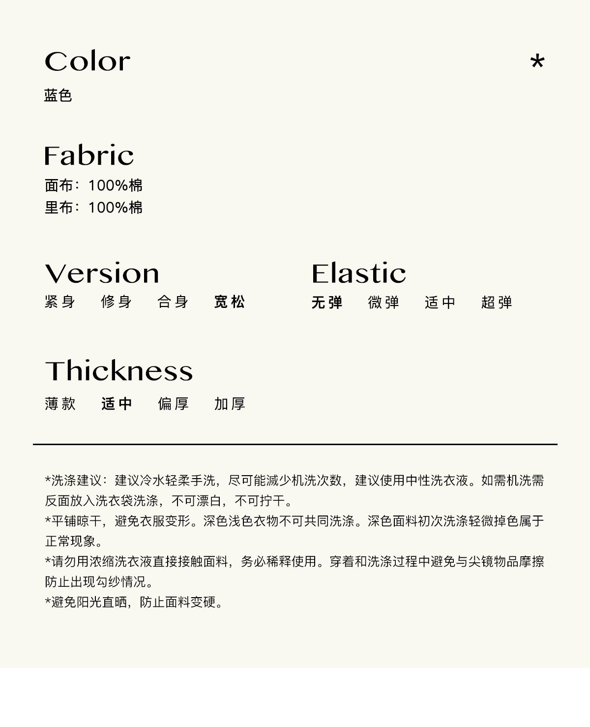 LelyMooch Двусторонняя хлопковая куртка в шотландскую сине-белую клетку с воротником-стойкой средней длины Baby синего цвета