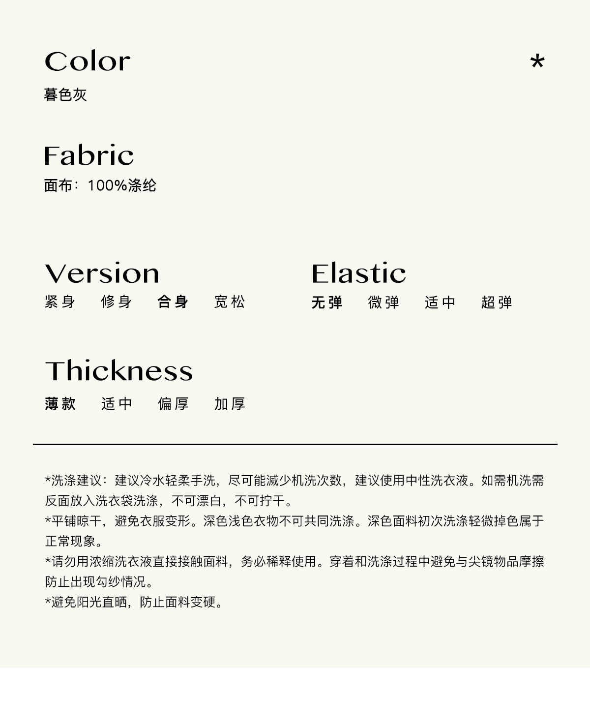 Рубашка с коротким рукавом с охлаждающим эффектом и помятым дизайном, серо-синяя клетчатая блузка, женская летняя одежда 2025